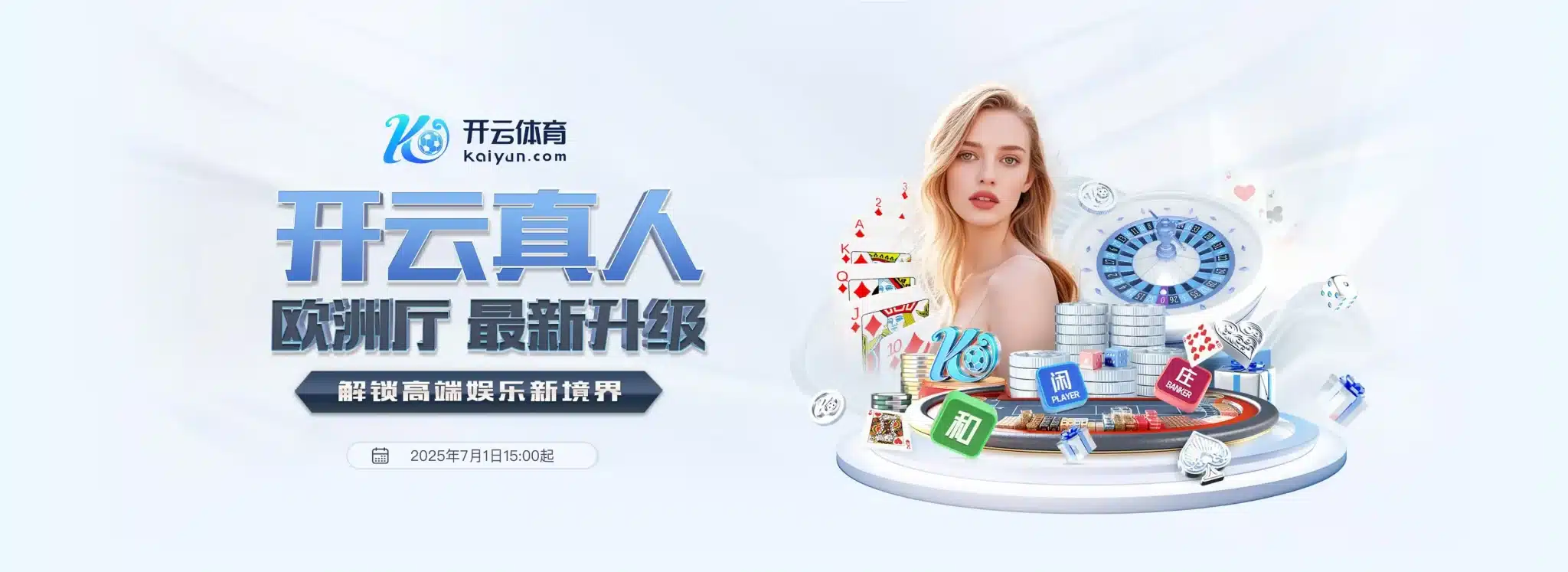 开云体育官方网站 - Kaiyun入口直达